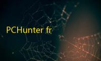PCHunter free(系统信息查看)